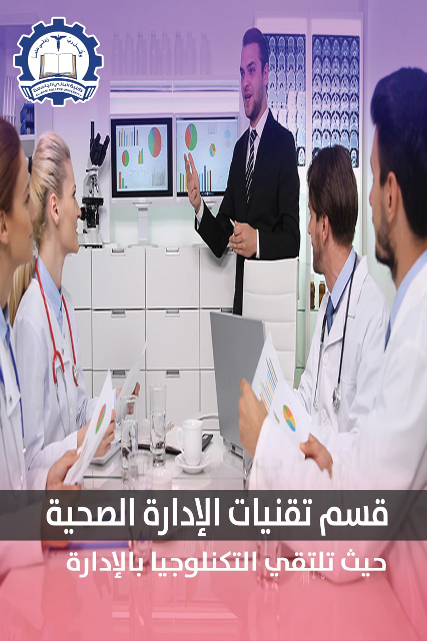 Spring 2025 Scholarship Applications Now Open